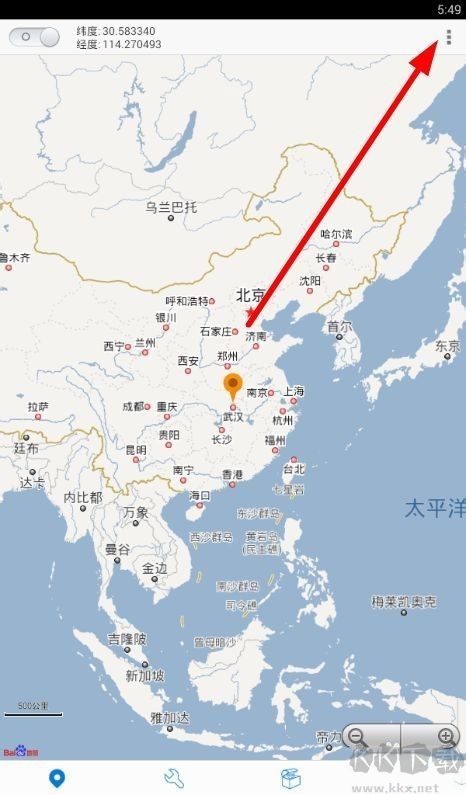神行者最新版