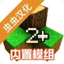 生存戰(zhàn)爭100天驚變生存手機版 v1.80