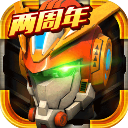 機戰(zhàn)王手游 v4.8.0