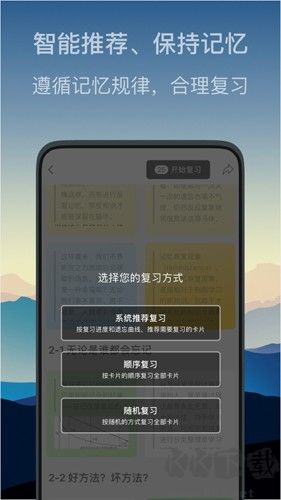氫刻最新版
