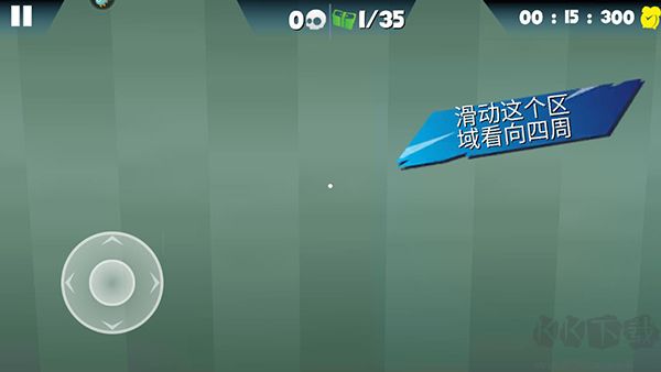 熔巖無盡跑酷內(nèi)置菜單版