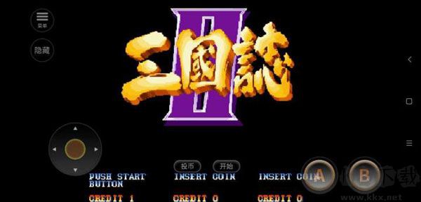三國志2