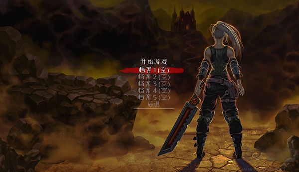 病態七侍者客戶端