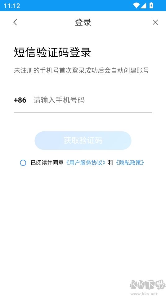 理論培訓安駕365