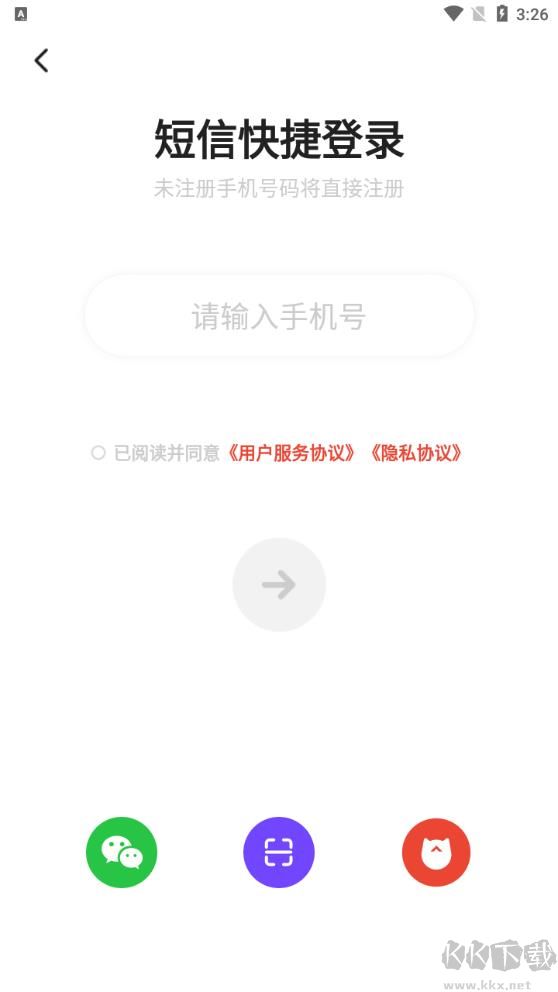 編程貓在線免費版