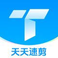 天天速剪解鎖版 v1.3.5