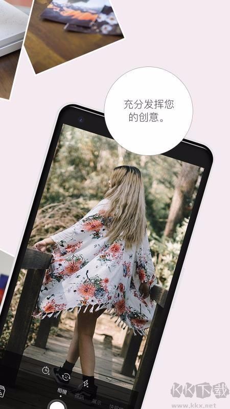 惠普小印（hp sprocket）