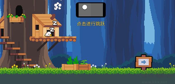 小雞的追逐無限金幣版
