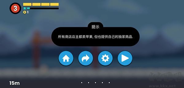 小雞的追逐無限金幣版