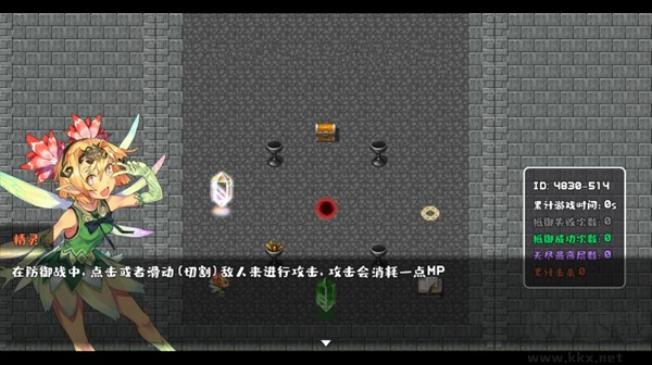 轉(zhuǎn)生魔塔無限資源版