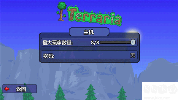 泰拉瑞亞手機版