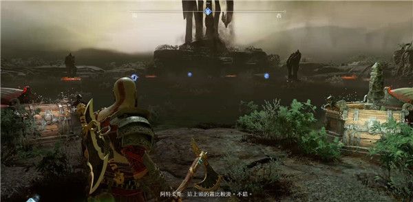 戰神4十五項修改器PC