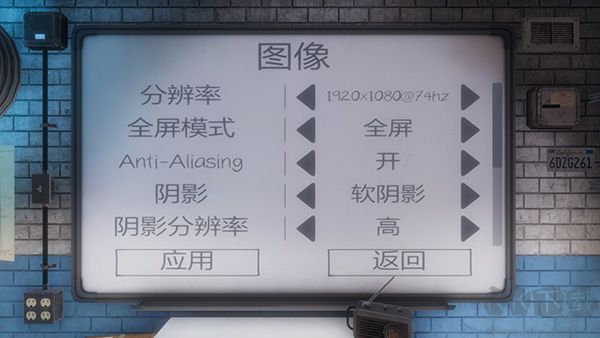 恐鬼癥2025電腦版