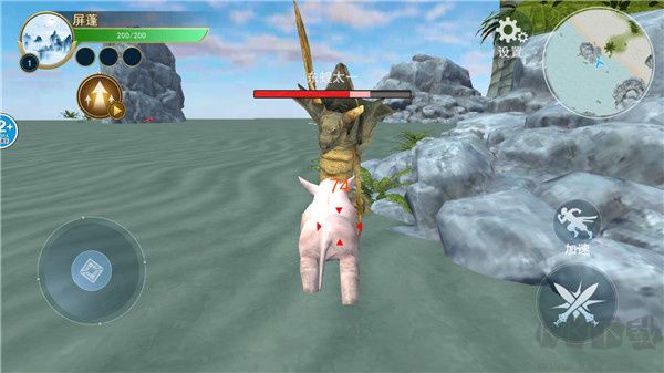 方舟吞噬進(jìn)化安卓版