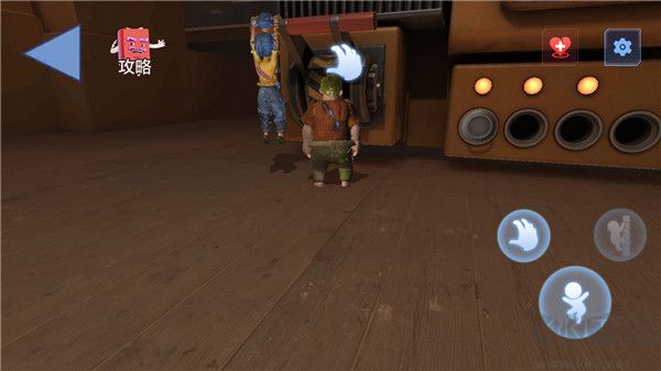 雙人成行大冒險最新版