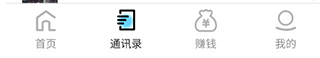 刷圈精靈安卓版