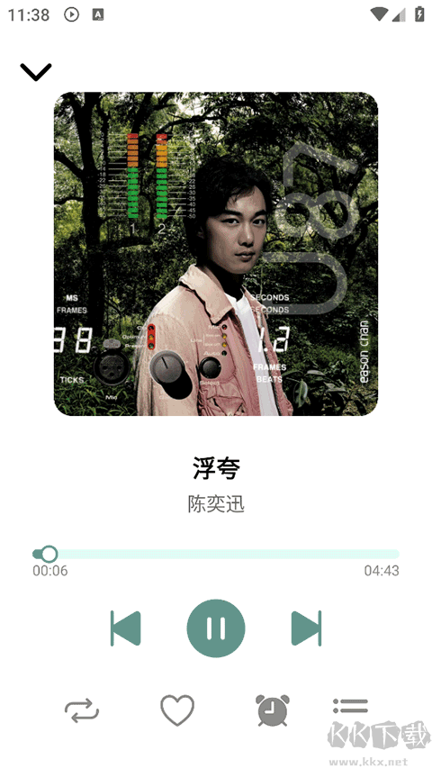青聽音樂