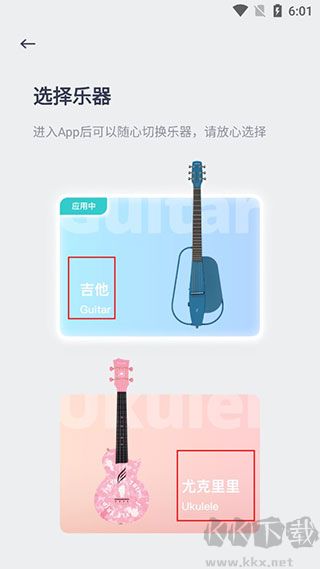 恩雅音樂