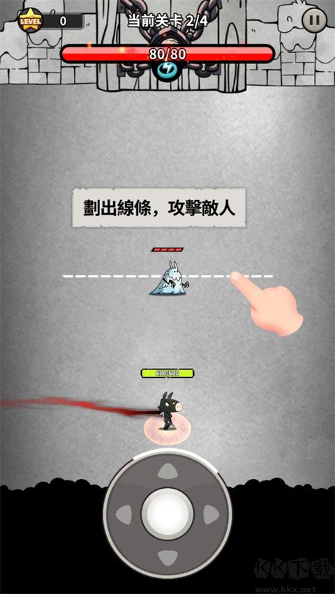 忍者驢庫卡游戲