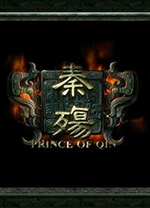 秦殤修改器官網版 v3.0.3