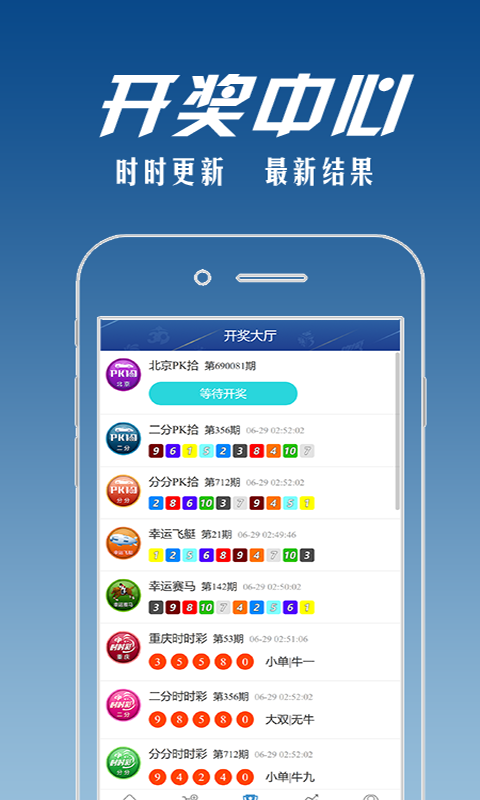 黑彩網(wǎng)雙色球?qū)Ｓ冒?>
                                <span id=