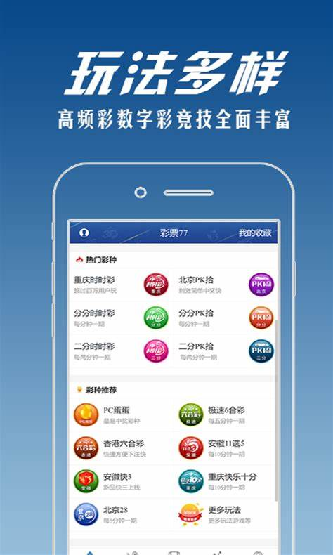 黑彩網(wǎng)雙色球?qū)Ｓ冒?>
                                <span id=