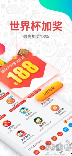 彩吧圖庫(kù)p3專區(qū)