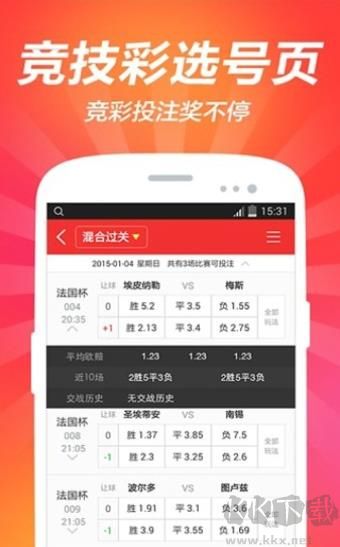 彩吧圖庫p3專區