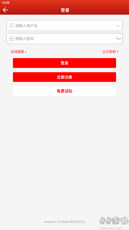 彩民之家官網(wǎng)版