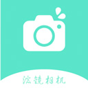 高清相機(jī) v1.0.1安卓版