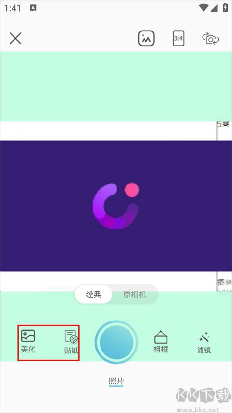高清相機(jī)