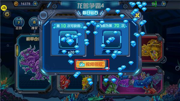 龍獸爭(zhēng)霸4深?？衲д?>
                                <span id=