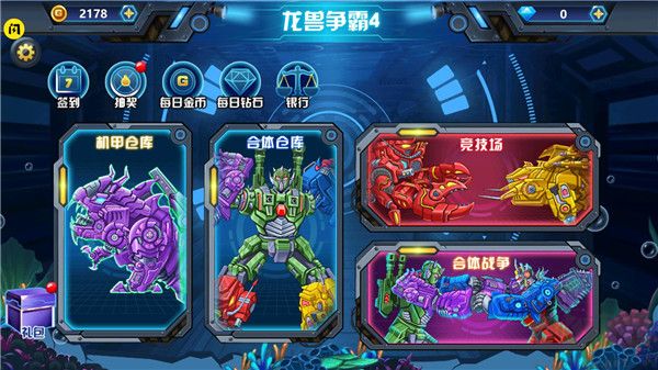 龍獸爭(zhēng)霸4深?？衲д?>
                                <span id=