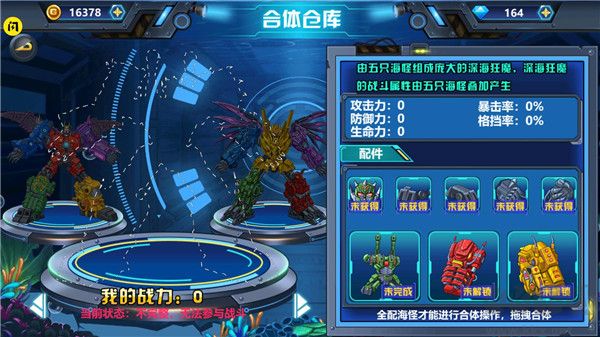 龍獸爭(zhēng)霸4深?？衲д?>
                                <span id=